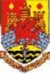 carmarthen athletic